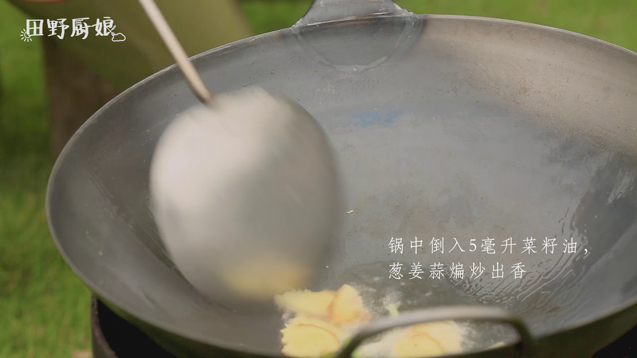 【Video Clip】Cooking Chestnut Braised Pork in the Forest of Southwestern China | Yimi's Field Greens