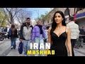 Everyday Life in Mashhad  Silent Street Walk