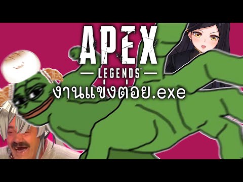 งานแข่งต่อย(1).exe