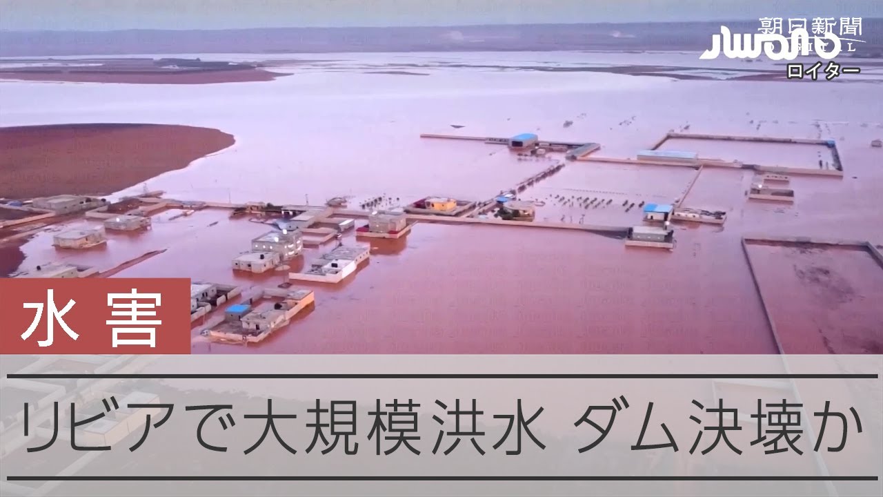 多分、世界にただ1本（40年前のリビアで売っていた水）