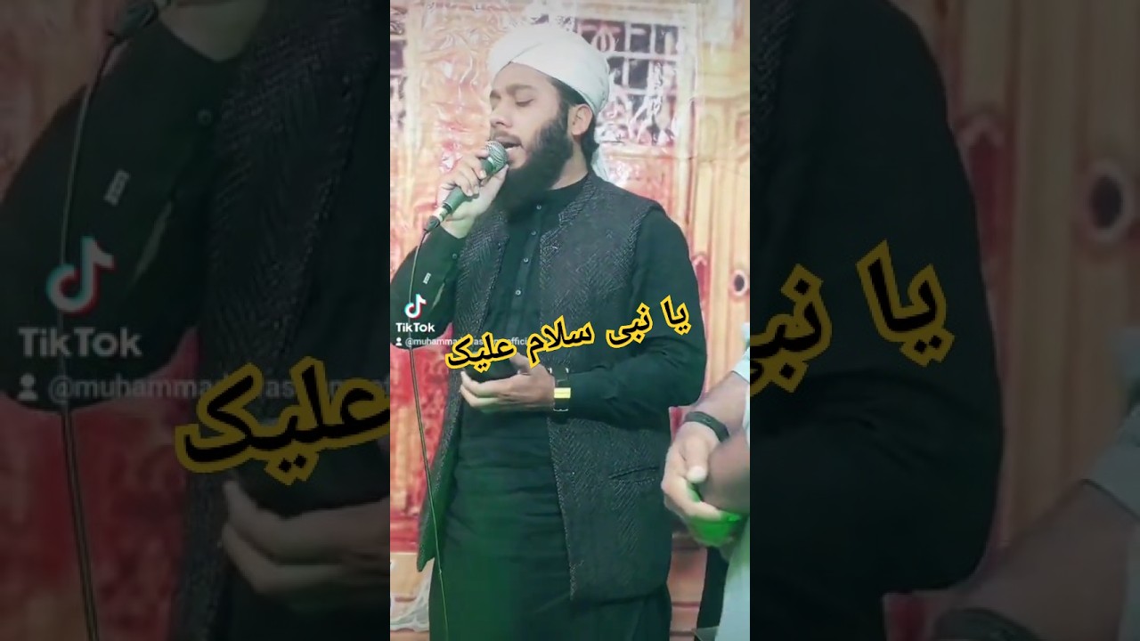 ya nabi Salam alayka 🤲💛🕋🕌❤️🥰