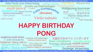 Pong   Languages Idiomas - Happy Birthday