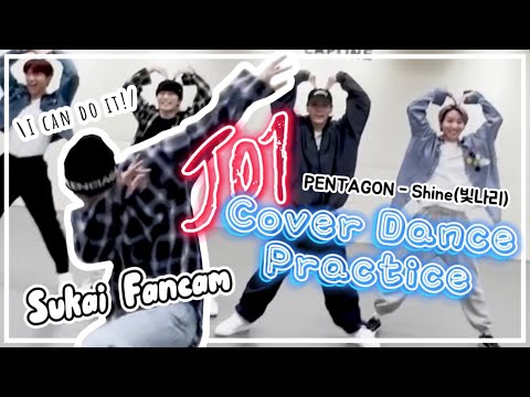 【JO1】PENTAGON-Shine(빛나리) Cover Dance Practice〖 Kinjo Sukai Fancam 〗