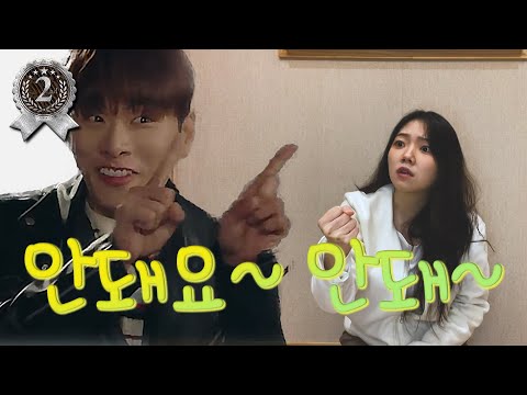 [트루메인 쇼!] 배우 이이경 님이 되어 보았다? #으라차차와이키키2 #이이경