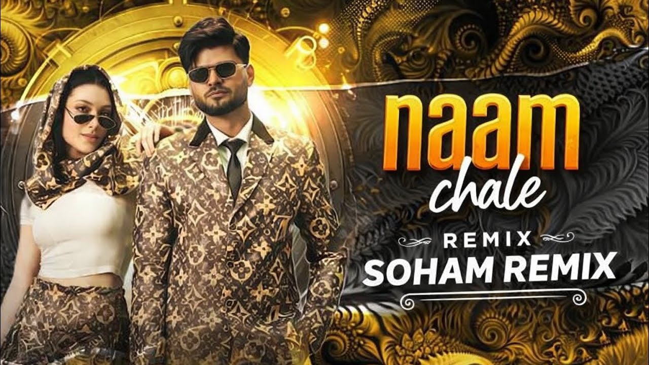 NAAM CHALE | Vikram Sarkar | TECH HOUSE MIX | SOHAM REMIX | LATEST HARYANVI SONGS 2K26