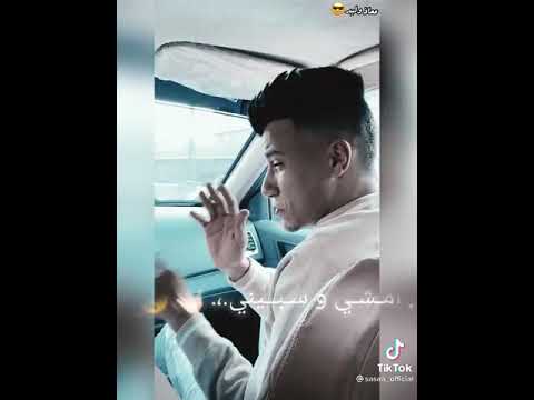 حلات واتس عصام صاصا الجديده لسه منزلتش 2021 من مهرجان العبيط جي يزيط