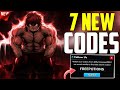 *NEW* ALL WORKING CODES FOR GYM LEAGUE IN JUNE 2024! ROBLOX GYM LEAGUE CODES
