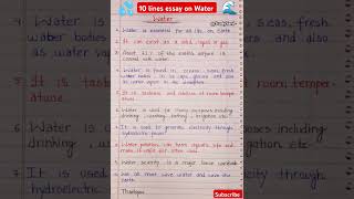 10 lines essay on water l essay on water l paragraph on water l water cycle l about water