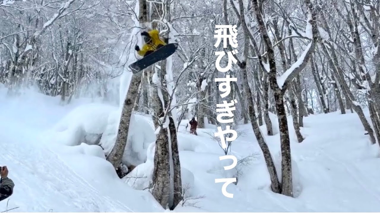 Тренировочный лагерь Гифу БК Итикоро, район Сиракава-го