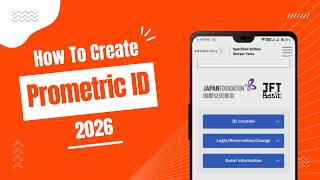 Details Prometric ID কিভাবে তৈরি করবেন | Prometric Account Create Step by Step Bangla | Update