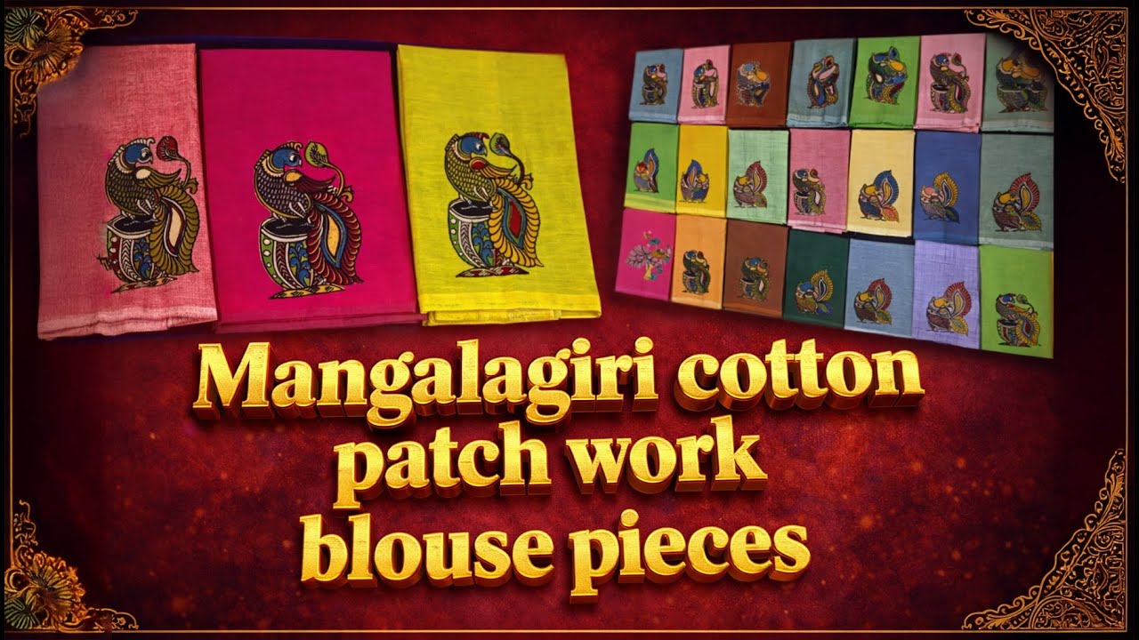 Pure Mangalagiri Cotton Patch Work Blouse Pieces New Collection | Rajarajeshwaree Emporium