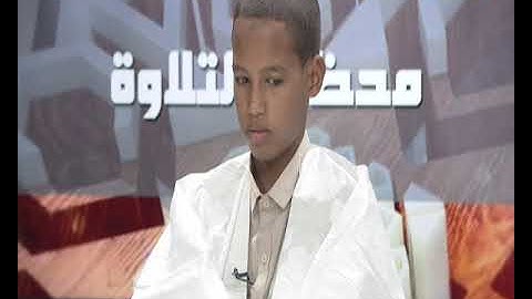 محظرة التلاوة مع الشيخ احمد الهيبه واوح