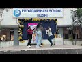 Happy children’s day ❤️#dancevideo #dance #priyadarshani #dancer #children #childrendayspecial