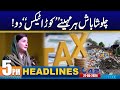 Kachra Tax by Govt of Punjab | 5pm News Headlines | 21 May 2024 | City 42