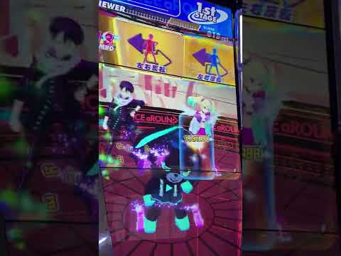【DANCE aROUND】Shining One【BASIC】