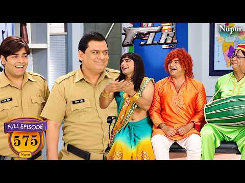 क़वाली वालों ने चौकी में मचाया धमाल I F.I.R. Full Comedy | New Episode 575