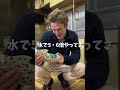 買ったボロボロの空き家を探索してたら、昭和時代のタイムカプセル見つけたんだけど草 "#DIY #ビフォーアフター #古民家 #インテリア#ルームツアー #北欧インテリア #リノベーション