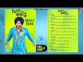 Mitti da bawa 2 full album  ranjit bawa  latest punjabi songs 2023