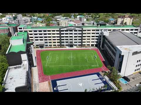 [그린스마트미래학교]안산국제비즈니스고등학교