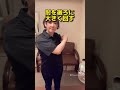 脇肉をスッキリさせるリンパ流し