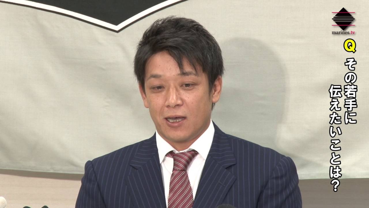 サブロー選手 引退会見