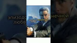 малоизвестные факты о Томе Крузе#ТомКруз#ИнтересныеФакты#МалоизвестныеФакты#ЗвездыГолливуда
