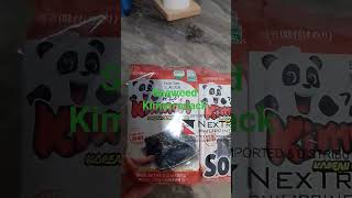 Download Lagu #asmr #snacks # seaweed crunchy kimori MP3 Download Lagu #asmr #snacks # seaweed crunchy kimori MP3