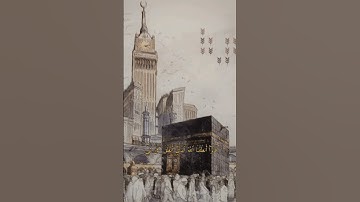 إسلام صبحي وقالو لجلودهم لما شهتم علينا قالوا انطقنا الله الذي انطق كل شي  قران كريم