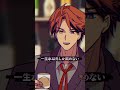 【極悪特区コラボ】究極の二択　#shorts #ホロスターズ