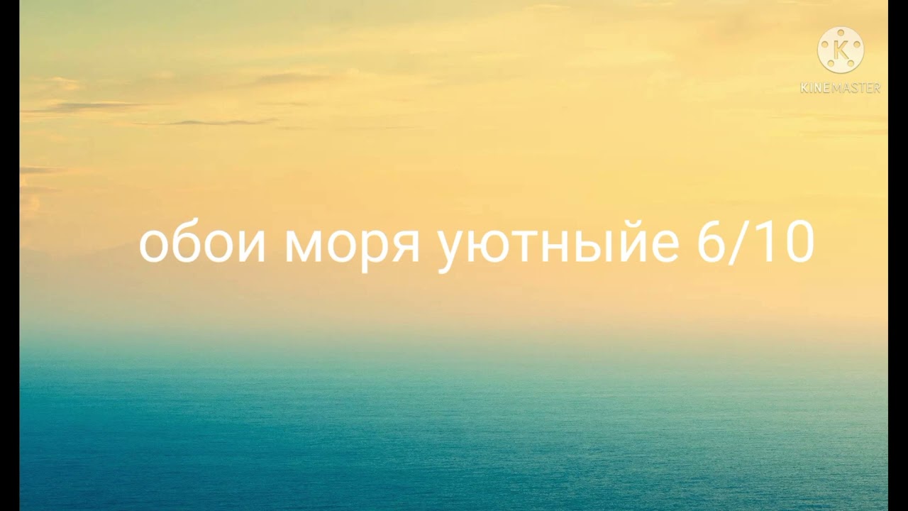 ShUgaMan оценивает обои 2