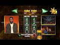 Ruwan Chamara - රුවන් චාමර | Hiru Star - Season 05