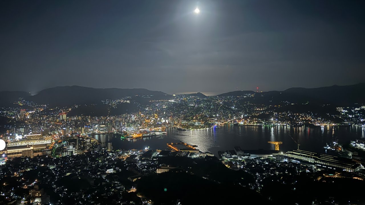 The Atomic Bomb Museum | Nagasaki