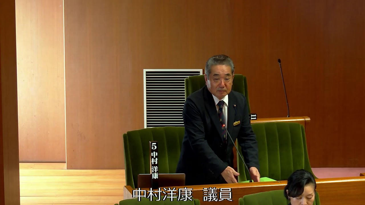 令和８年第１回定例会（３月４日）③