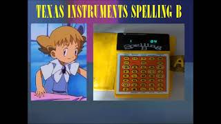 Texas Instruments Spelling B Toy Group Mid Break Bumper