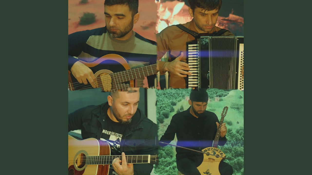 Иордания (feat. Исмаил Хасимиков, Тамирлан Амаев) - YouTube