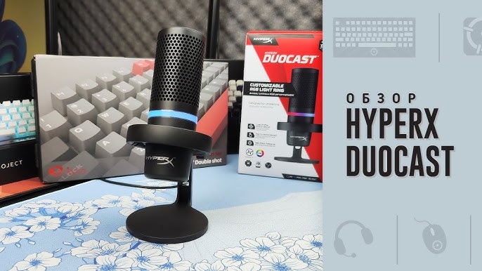 HyperX DuoCast - USB Microphone (Black) - RGB Lighting