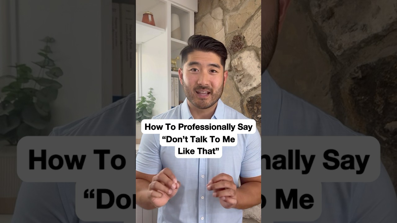 Как профессионально сказать: «Не разговаривайте со мной так» 