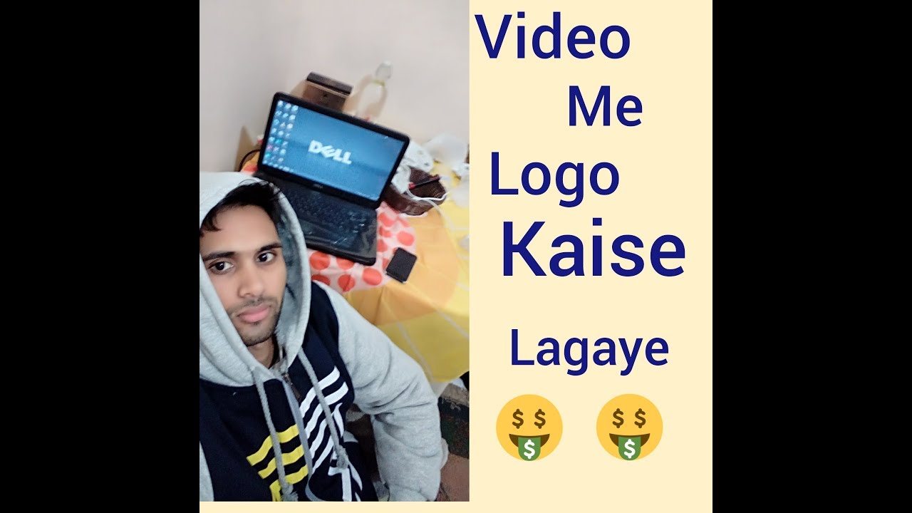 Video me logo kaise lagaya jata hai YouTube