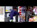 NR30th映画『あっちゃん』予告編