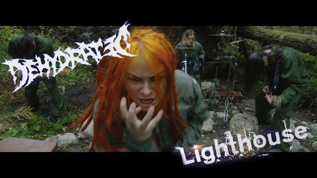 DEHYDRATED - LIGHTHOUSE [official video] - YouTube