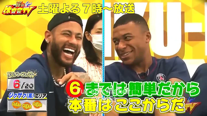 Mbappe vs Neymar vs Ramos Funny Shooting Challenge in Japanese Show - DayDayNews