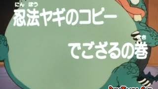 Ninja Hattori old episode screenshot 5