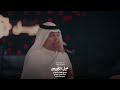 رعد الناصري عفه عكلي بجفاك شلون ما خف 2025 احدث الحفلات ستوديوهات الأفراح