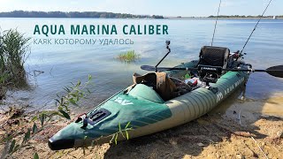 : Aqua Marina Caliber 398.      .