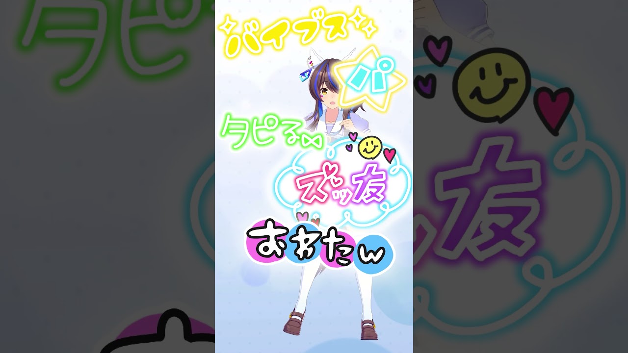 出典:Youtube(https://www.youtube.com/)