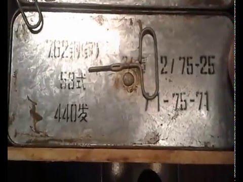 Китайские "консервы" - YouTube