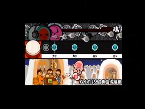 太鼓の達人ぽ～たぶるDX　バイオリン協奏曲ホ短調　音源