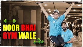 Noor Bhai Gym Wale Its Pure Hyderabadi Entertainment With Great Message Shehbaaz Khan