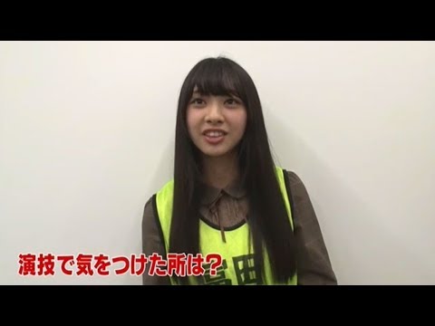 日向坂46】けやき坂46 リマインド オーディション Re:Mind【富田鈴花
