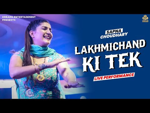 Lakmichand Ki Tek | Sapna Choudhary Dance Performance | New Haryanvi Song 2022
